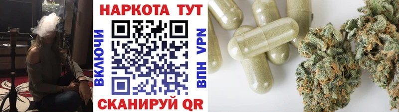 ГАШИШ Воркута