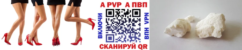 А ПВП Соль omg рабочий сайт Воркута это клад купить цена