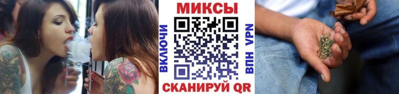 Бутират 99% Воркута