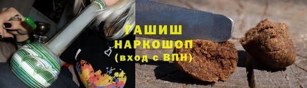 СК Балахна