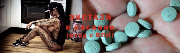 MESCALINE Баксан