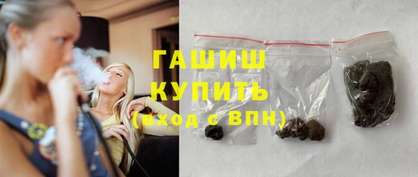 MESCALINE Баксан