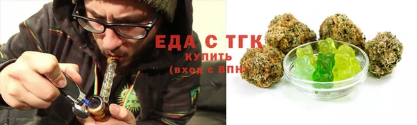 MESCALINE Баксан