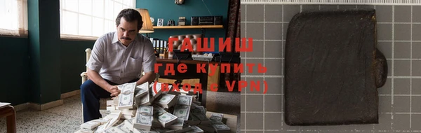 СК Балахна