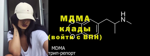 СК Балахна