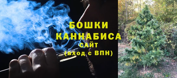 MESCALINE Баксан