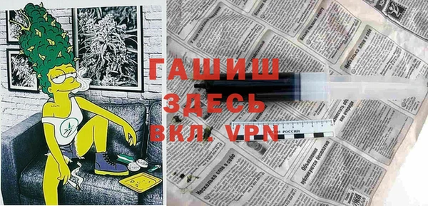 MESCALINE Баксан