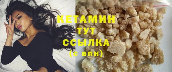 MESCALINE Баксан