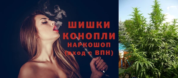 MESCALINE Баксан