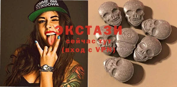 MESCALINE Баксан