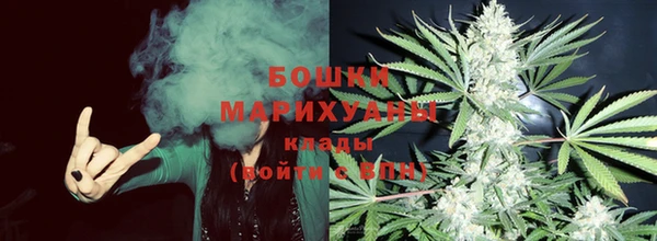 MESCALINE Баксан