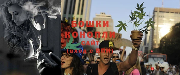 MESCALINE Баксан