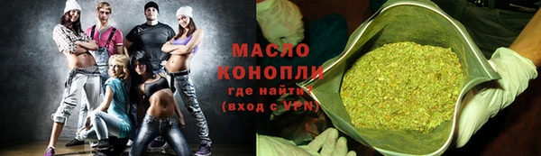 MESCALINE Баксан